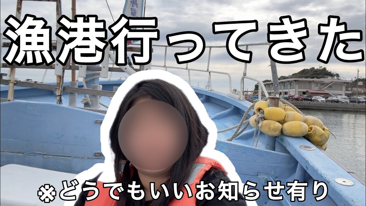 大原の朝市行ってきた【お知らせ含む】