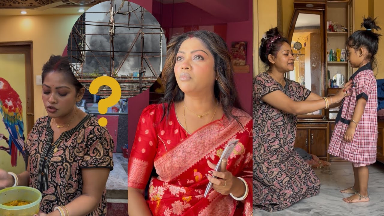 এতবড় ভয়াবহ অগ্নিকাণ্ডের সময় কি করছিলাম🌚লিটিল গোল্ড স্কুল ভর্তিতে কর খরচ হলো🤷🏻‍♂️