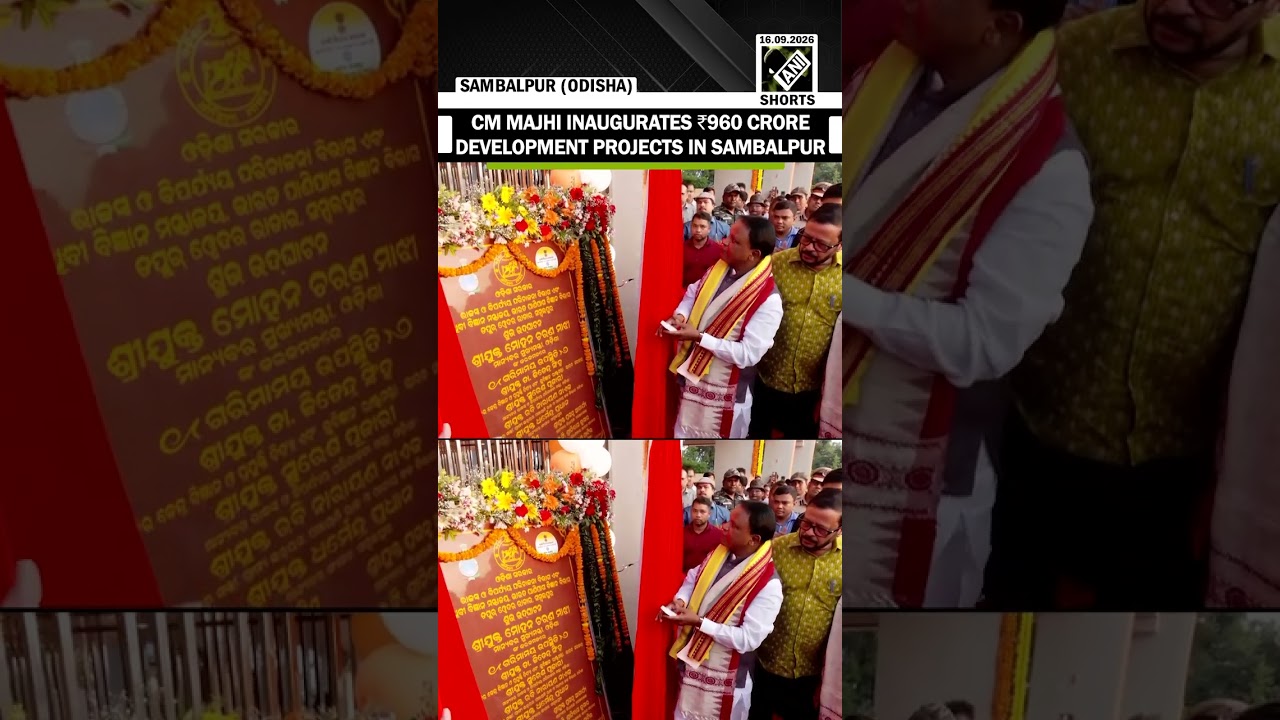 Odisha CM Mohan Charan Majhi inaugurates ₹960 Crore development projects in Sambalpur
