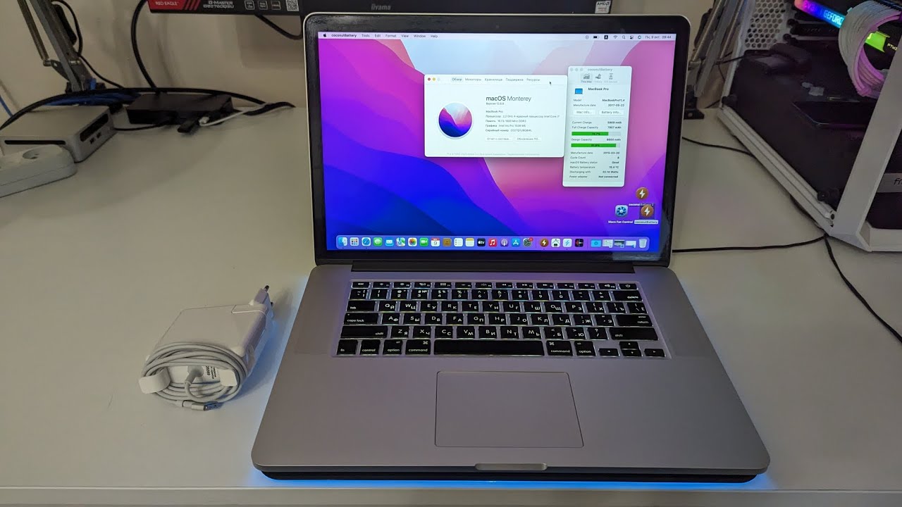 09.10.23 MacBook Pro 15 2015 i7 16gb 512gb