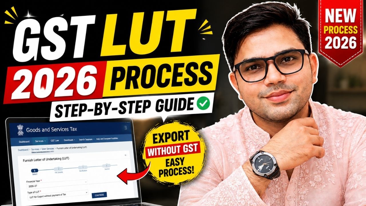 2 Minutes Mein LUT Apply Karna Seekho | GST Portal Live Demo 🔥