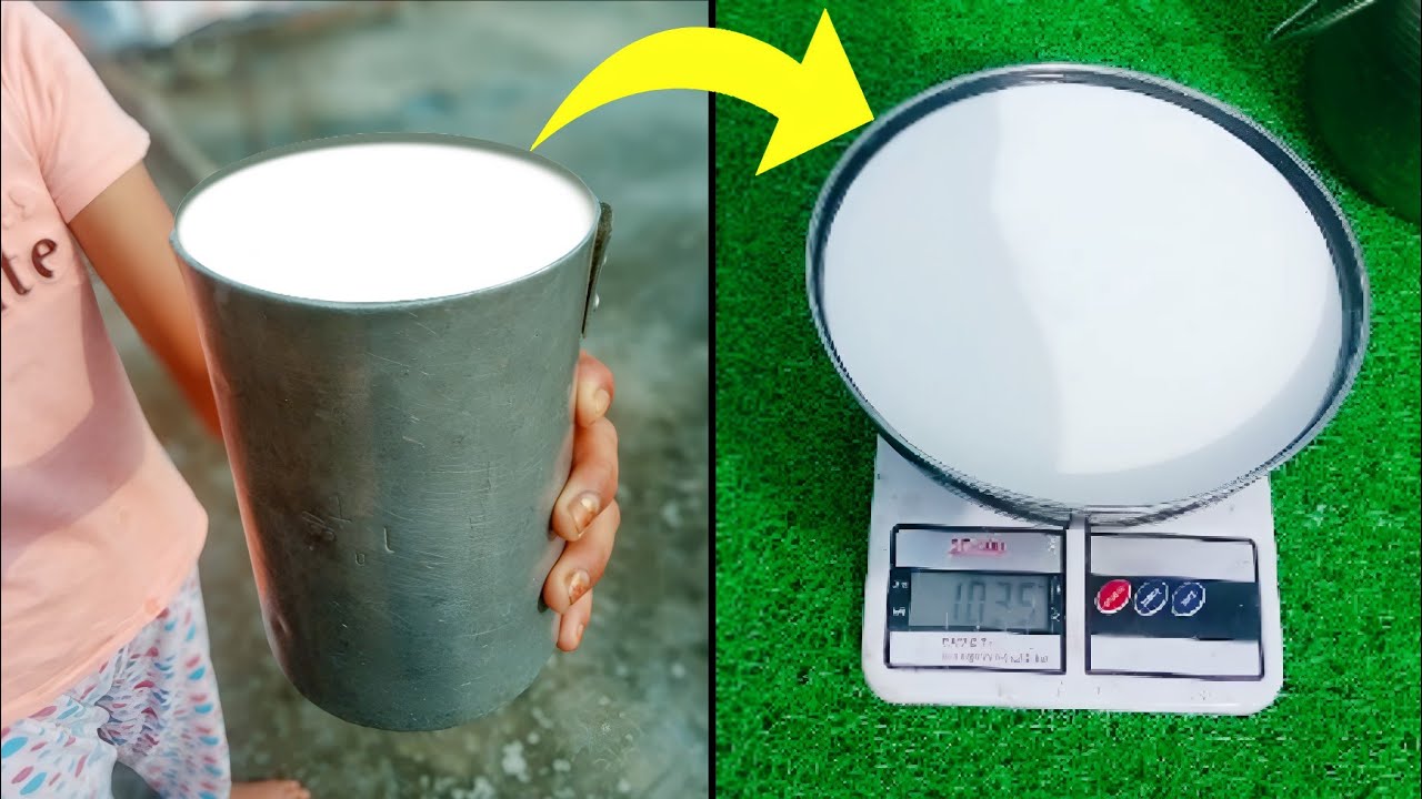 1 लीटर दूध को किलो में तौले तो कितना चढ़ेगा  - Liter Vs Kg