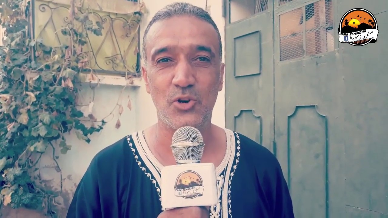 زمورة 2018: تهاني عيد الأضحى  .. صح عيدكم