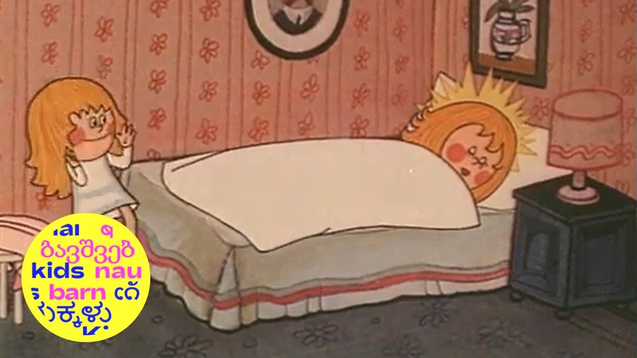 O Dorotce | Dorotka a hvězda | About a Little Dorothy  | Czechoslovak classic animation for kids