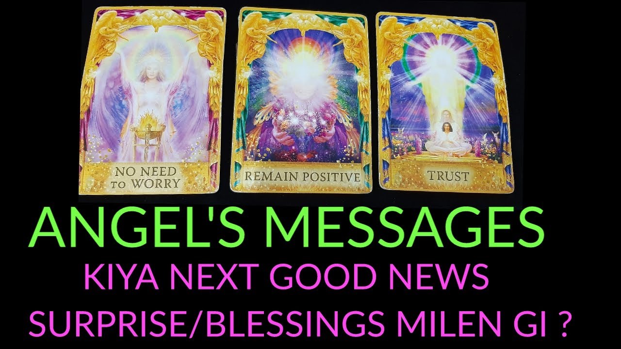 ANGEL'S MESSAGES FOR U/APKE LIFE MAIN KIA CHANGE/SURPRISE/GOOD NEWS MILY GI? ❤️ WHAT U NEED TO KNOW