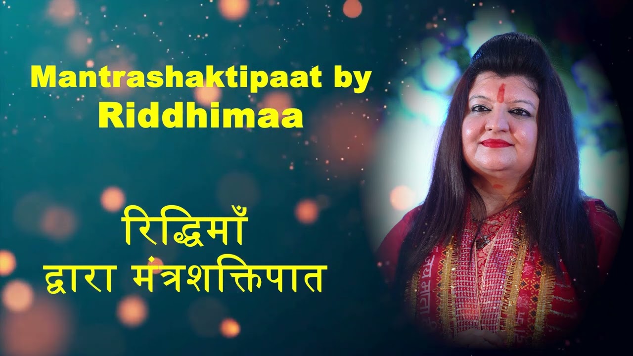 🙏जय माताजी 🙏दशहरा महोत्सव की दिव्या झलक🙏
