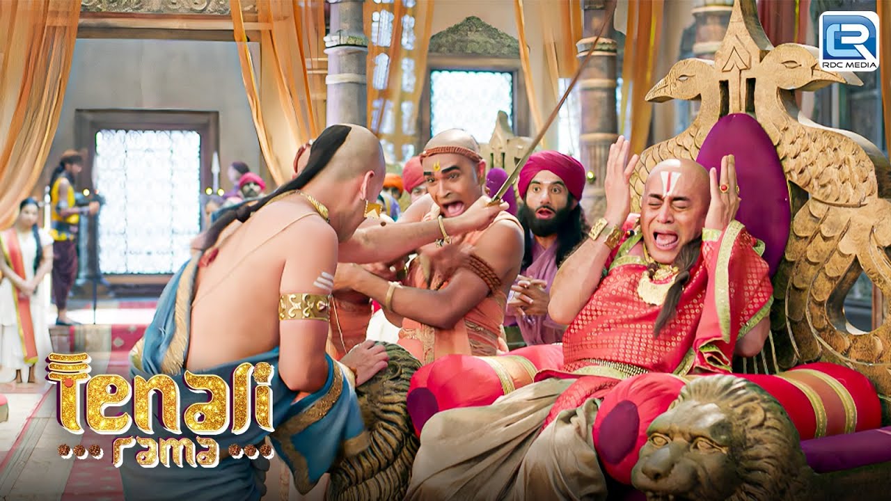 राजदरबार में हुआ तथाचार्य और Rama के बीच में युद्ध | Tenali Rama Season 2 | Comedy | Full Episode