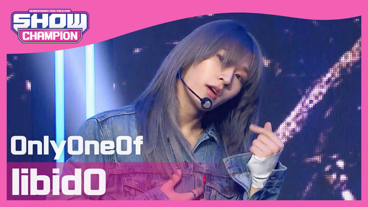 [Show Champion] [COMEBACK] 온리원오브 - 리비도 (OnlyOneOf - libidO) l EP.390