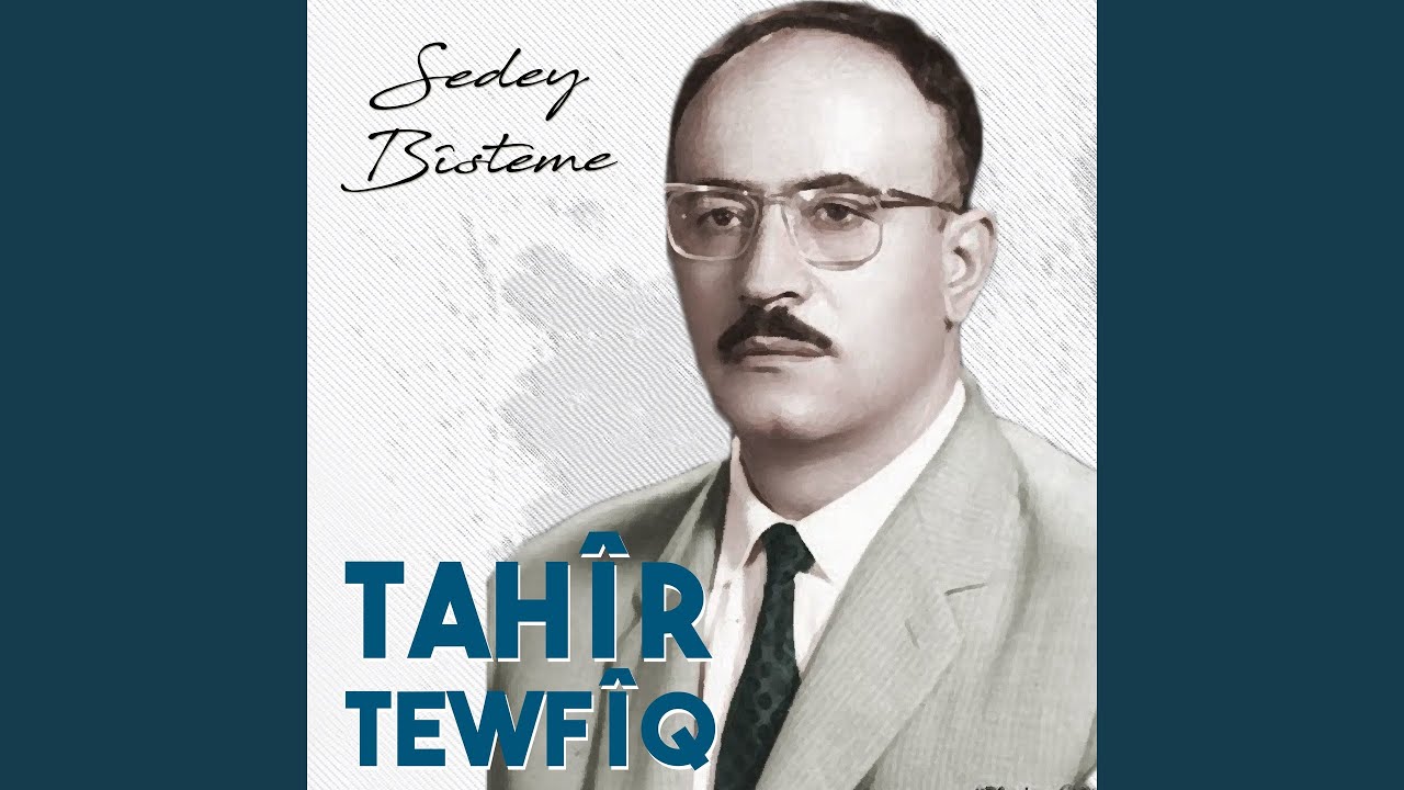 Saqî Ya We Bade
