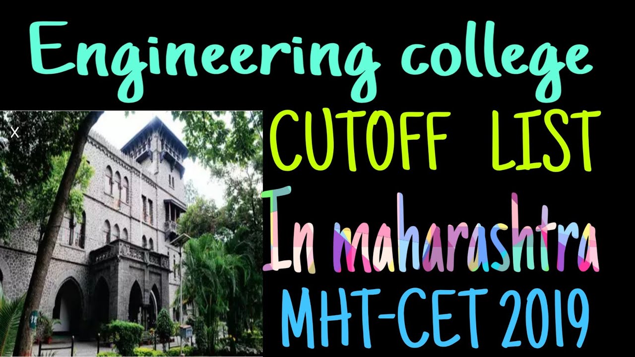 MHT-CET 2019 cutoff for college in maharashtra