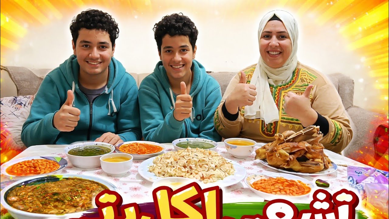 قالت ستي الكتف اللي مايسندك وانت مضايق بيعو وانت رايق 👌ابعتهالوووا 👍