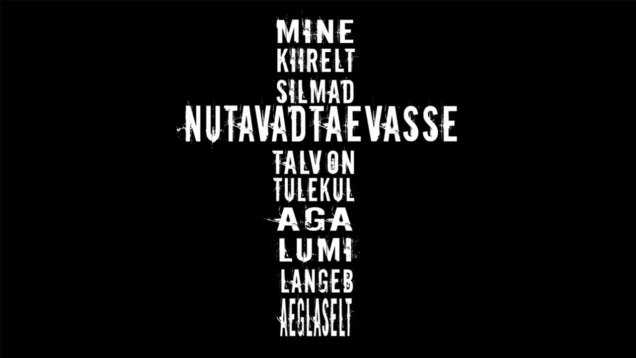 Bad Art & Suur Papa - Leekides