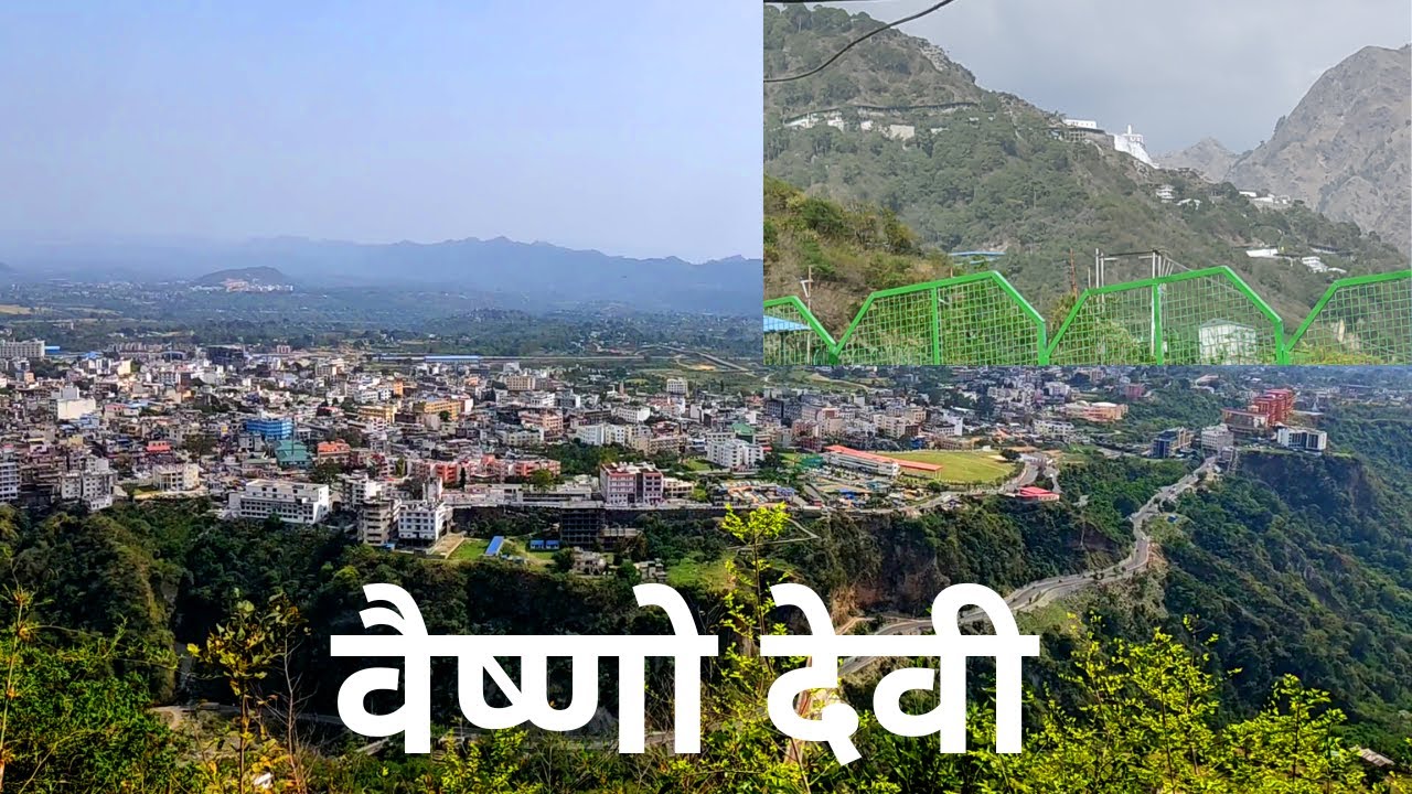 Vaishno Devi