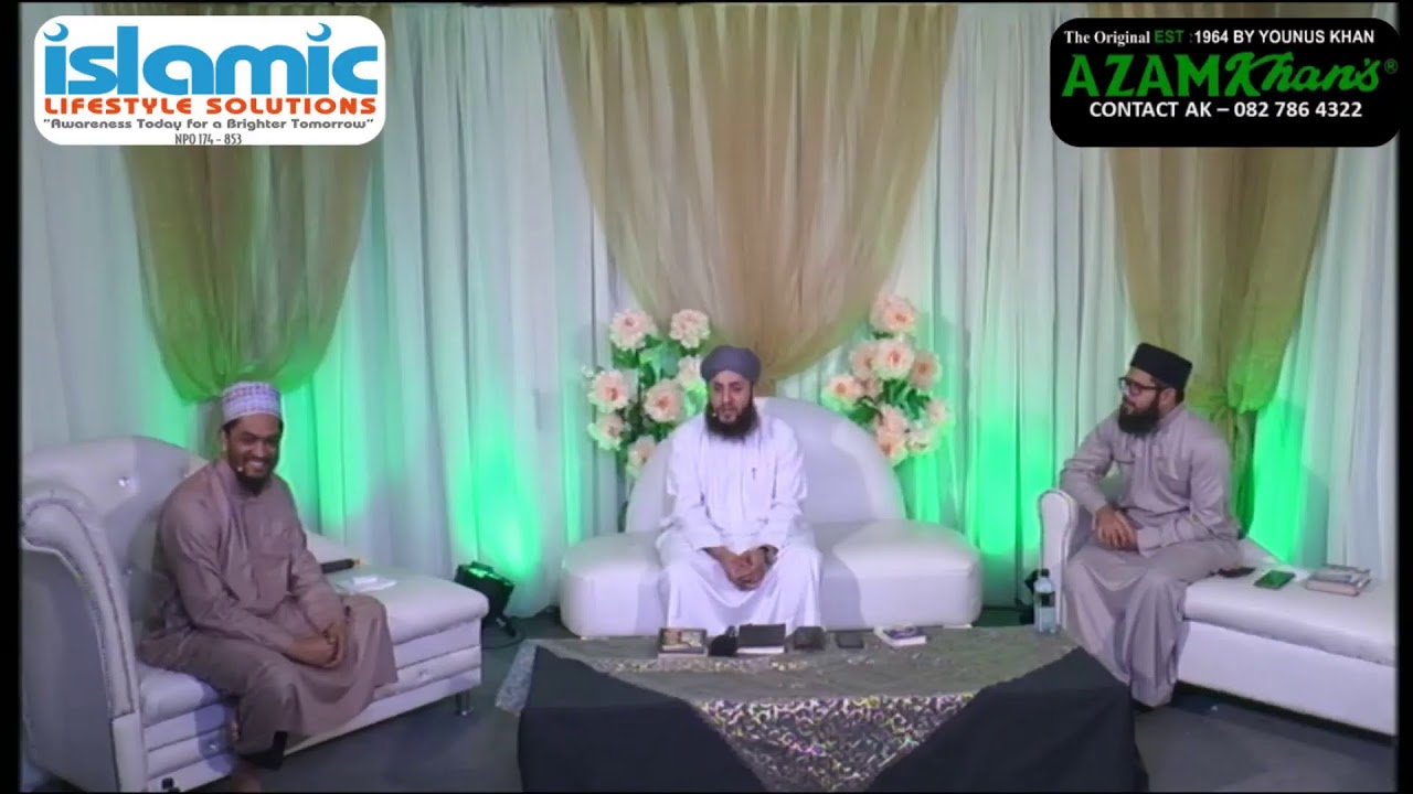 MUHARRAM 1442 SERIES - NIGHT 9