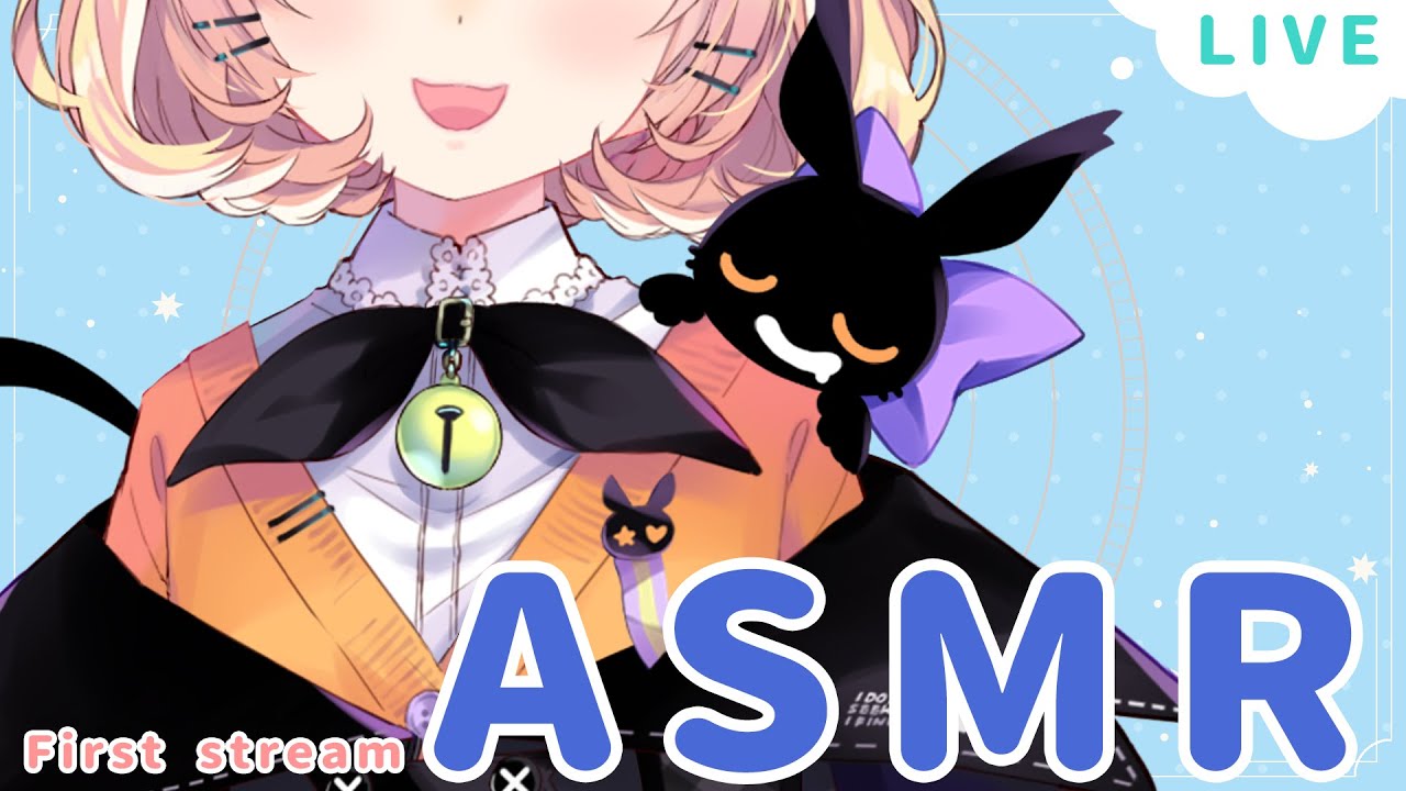 【ASMR】First ASMR stream?!✨  ☆⭒NIJISANJI EN ✧ Millie Parfait ☆⭒