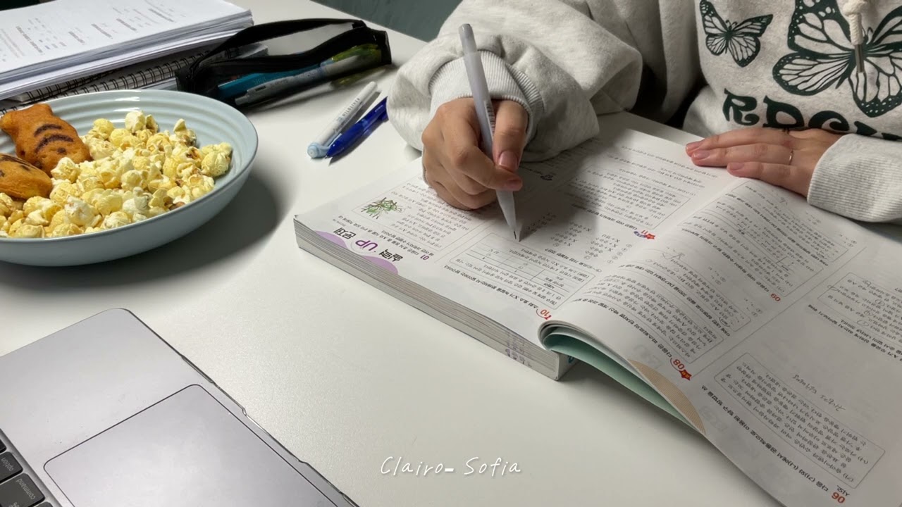 🦋study w me with playlist🎐