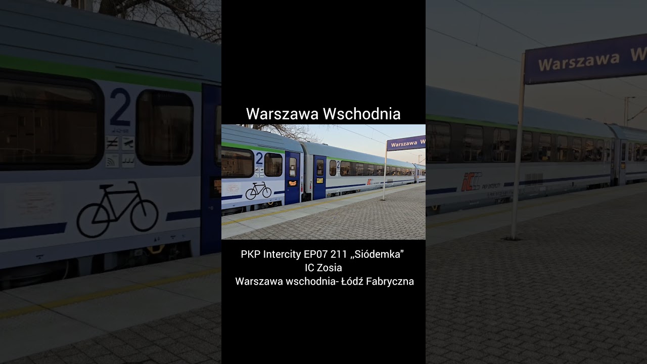 Wolny rozruch EP07 211. #618