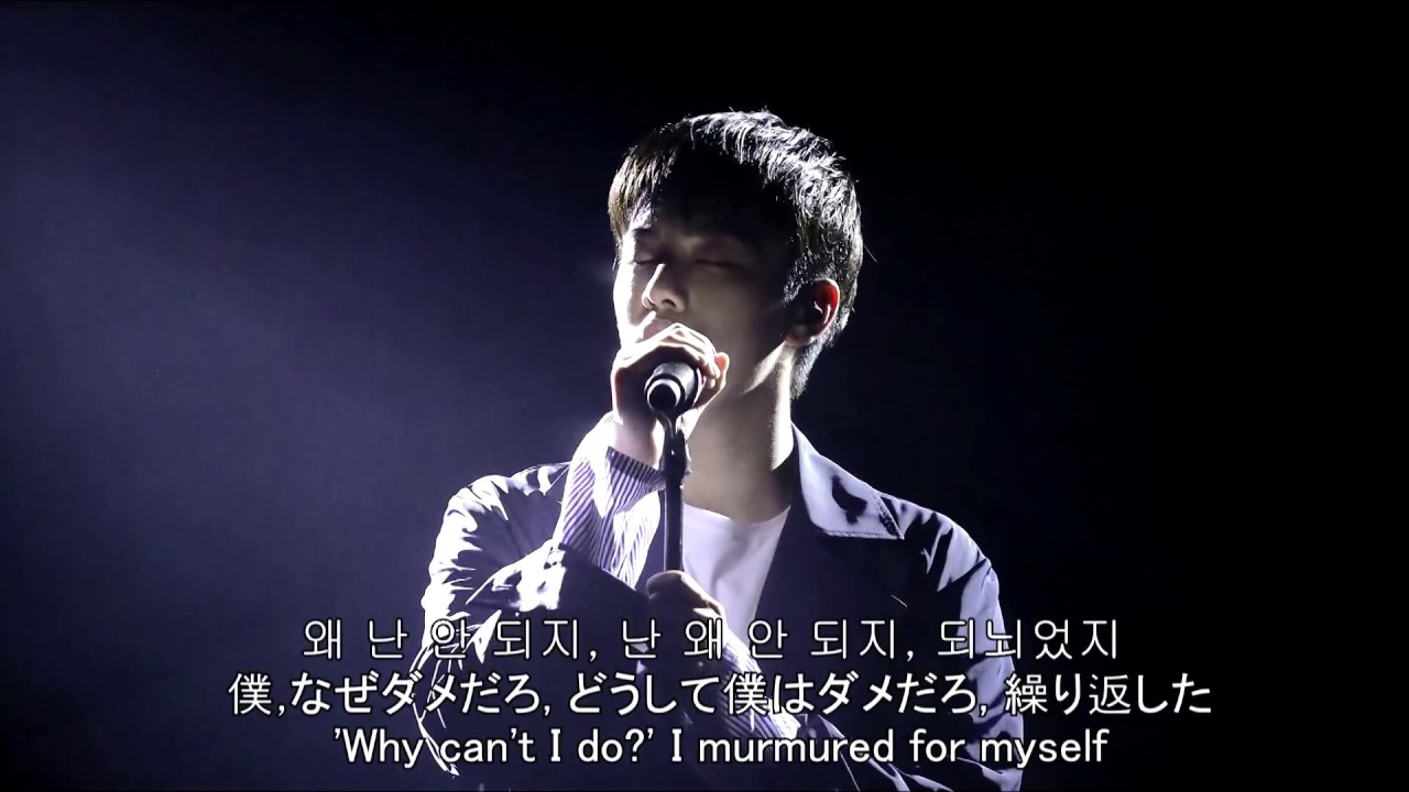 170409 말하는대로 - 신원호 (韓/日/English)