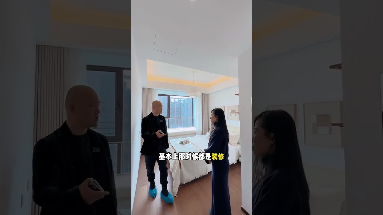 万科的业主也扛不住了