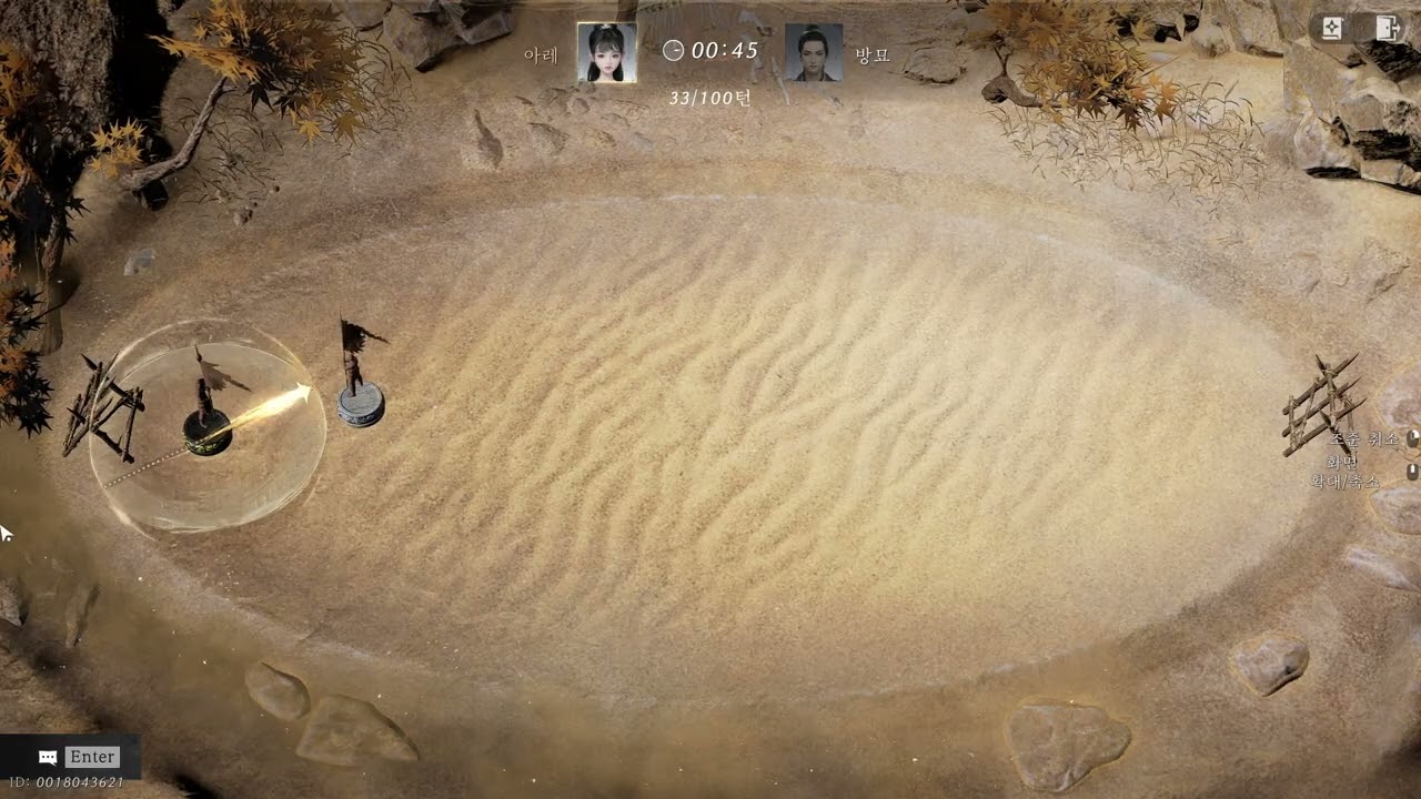 [2026.03.14]연운