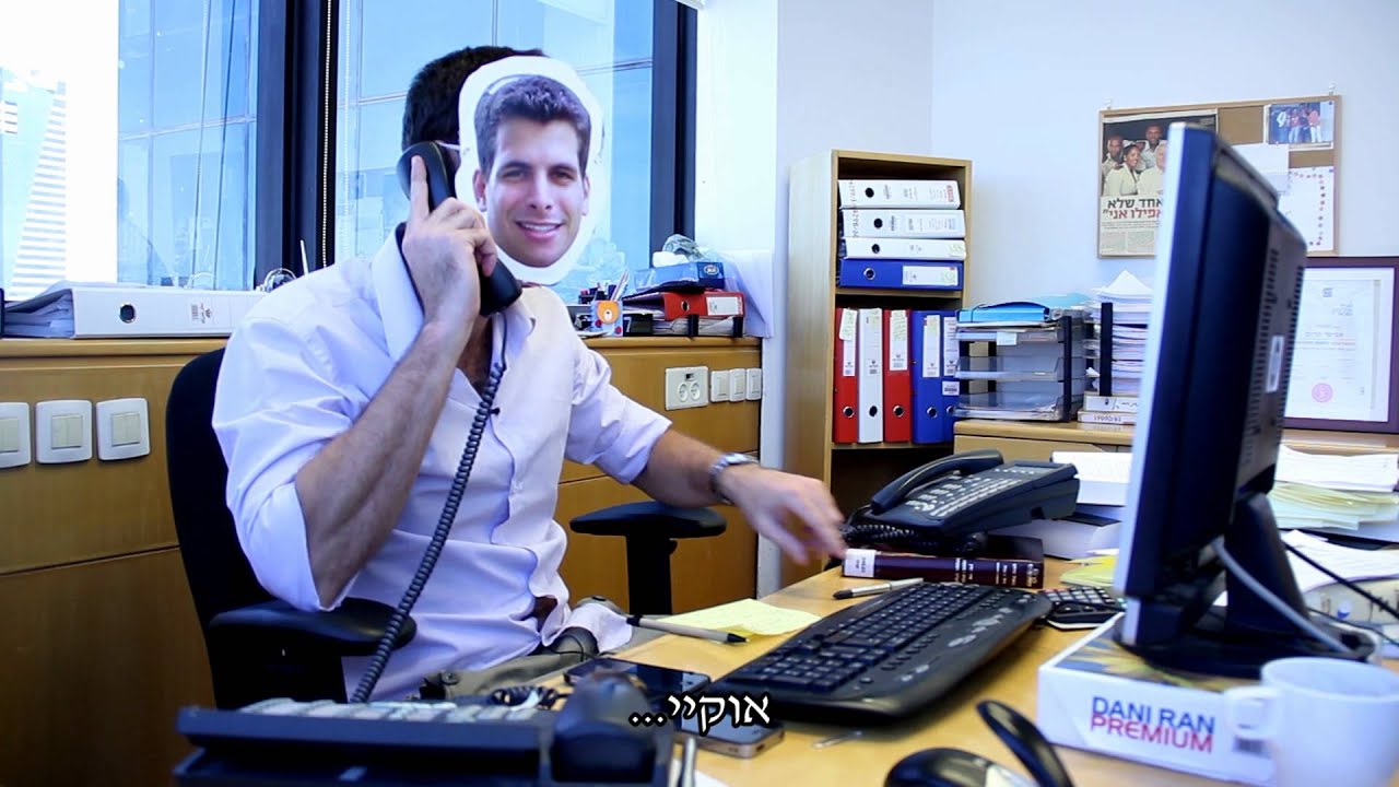טל ונדב מחוברים