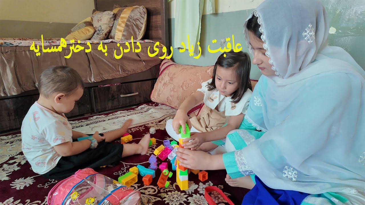 عاقبت زیاد روی دادن به دختر همسایه | Eventually, indulging in the neighbor's daughter |