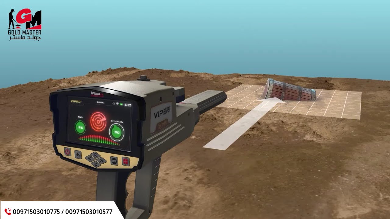 Viper Metal Detector 2023 | Bionic System
