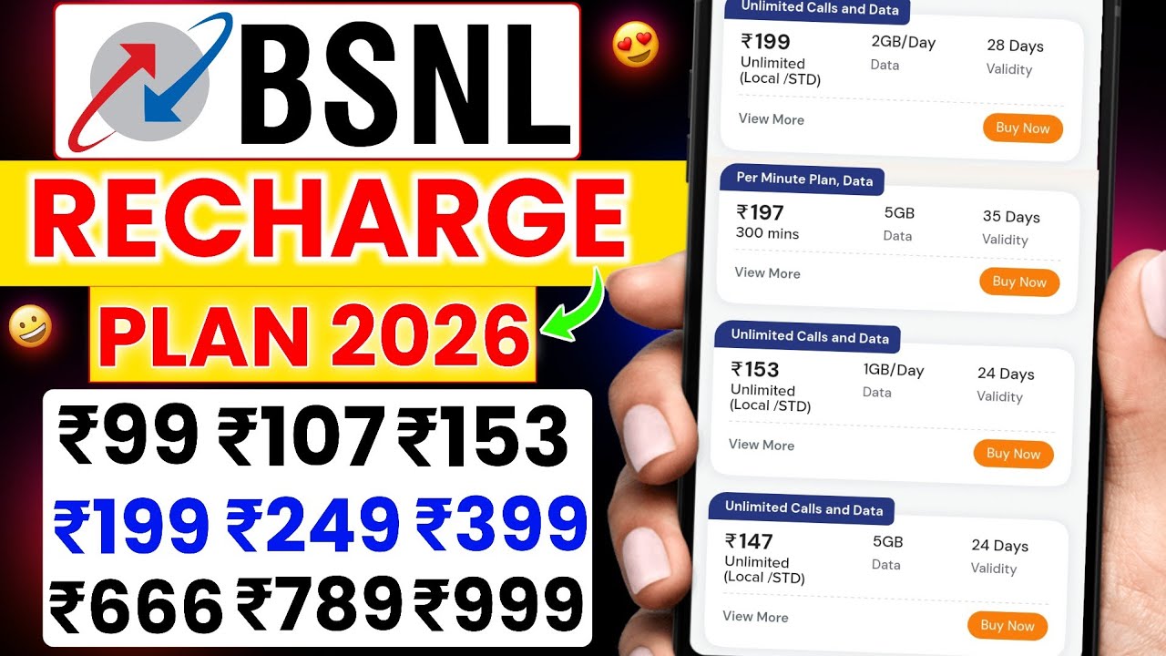 Bsnl Recharge Plan 2026 | Bsnl Validity Recharge | Bsnl Recharge Plan