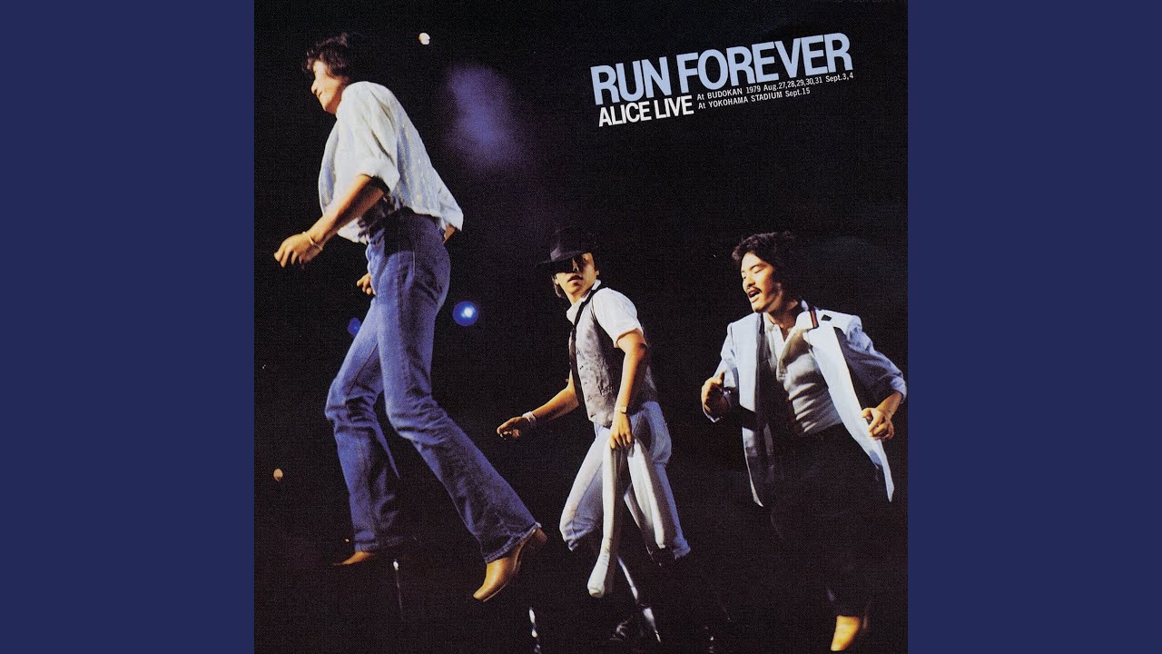 Hand In Hand (Live From 