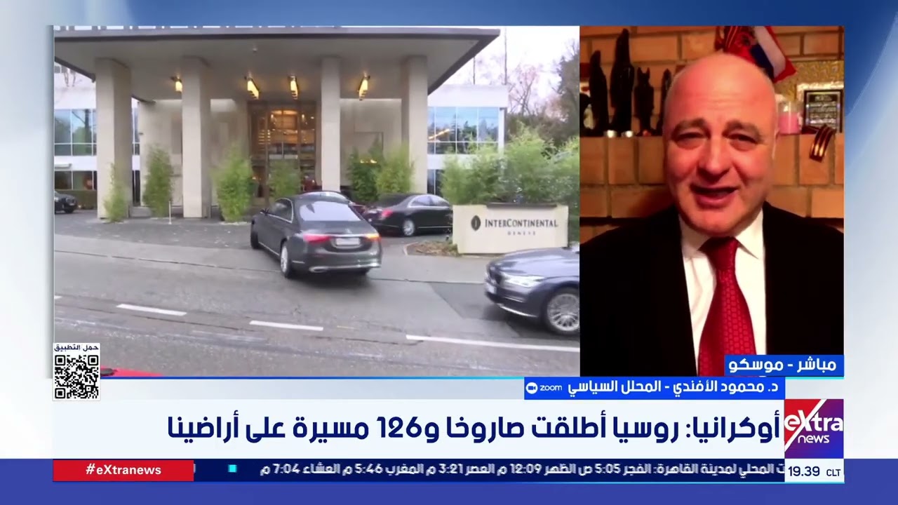 محلل سياسي: أوكرانيا غير جادة في أية مفاوضات.. وموسكو لن تقبل بأي هدنة إلا باستسلام كييف