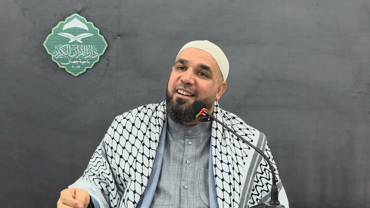 تفسير سورة يس المباركة. الدرس الرابع عشر: تفسير الآيات (٥٢ - ٥٨).