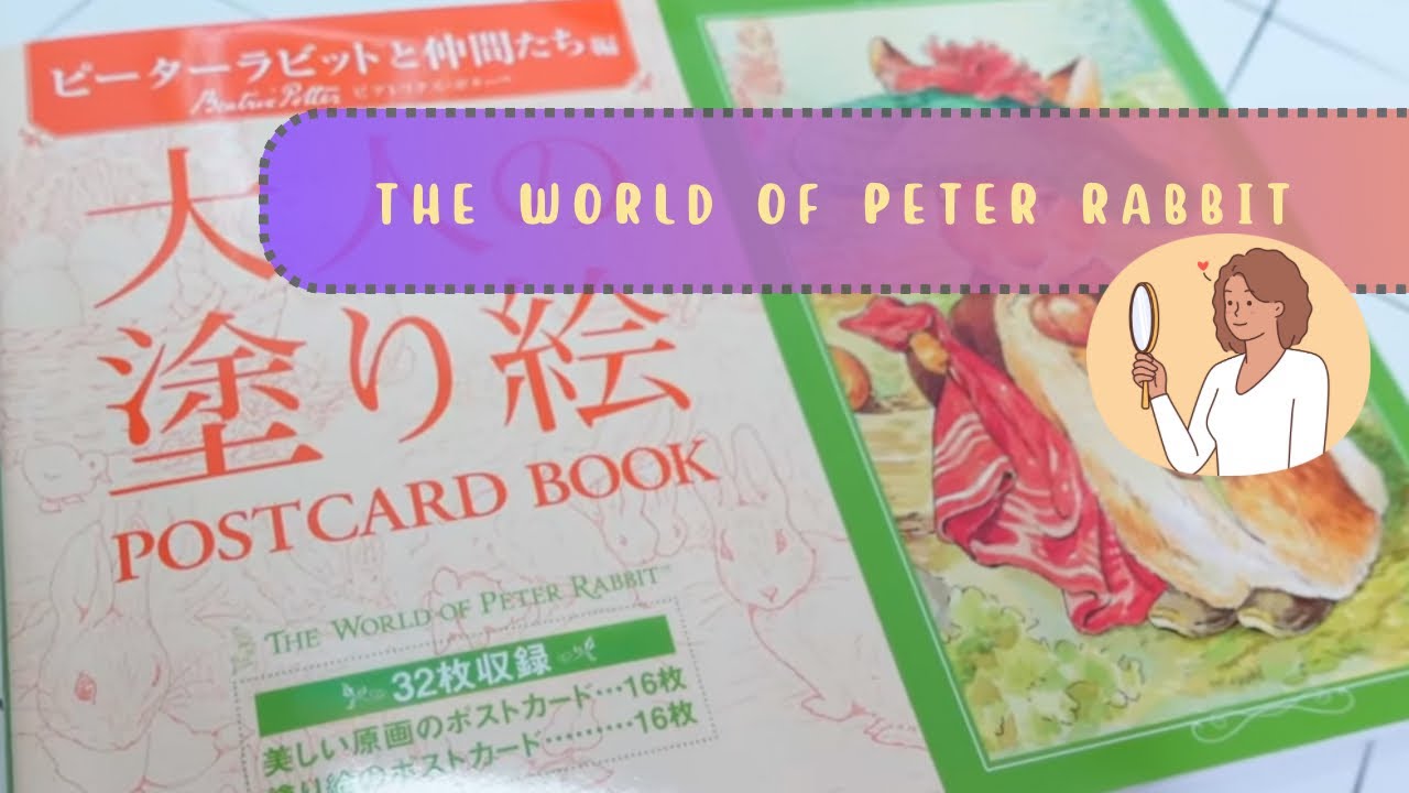👀 Coloring postcard book Peter Rabbit. Обзор-листалка открыток для раскрашивания 