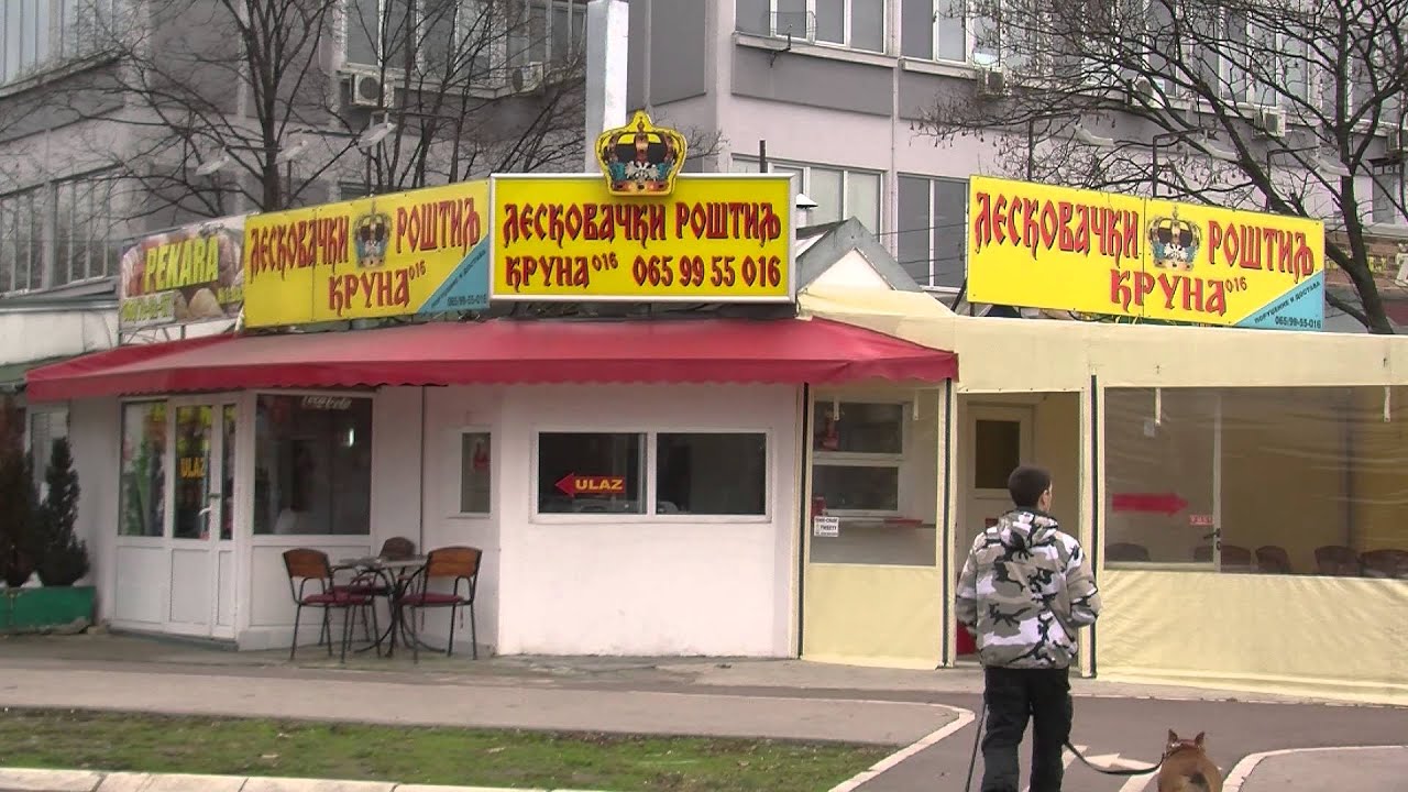 Predgrupa MEZE - Pljeskavica