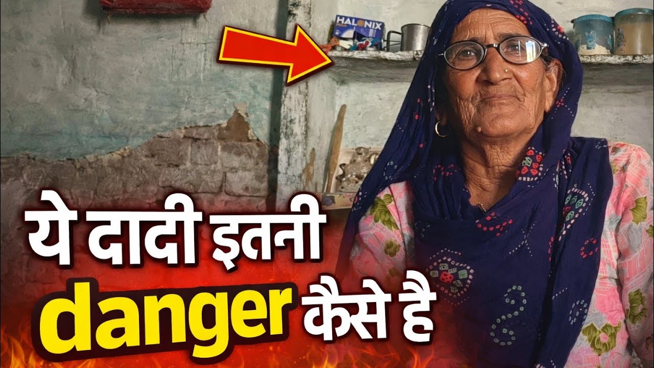 Day 30. Ye dadi itni danger kaise h bhai 🤣🤣😂