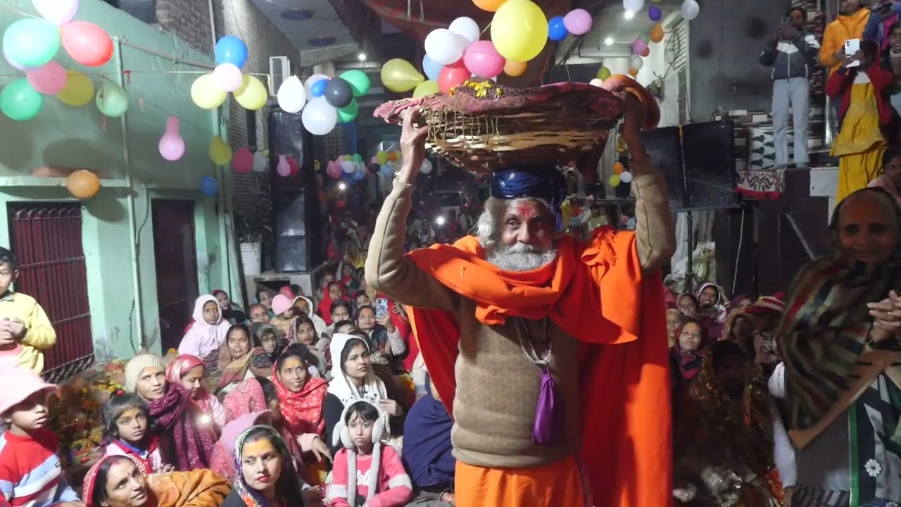 January 8, 2026 कृष्णा जन्म की कथा