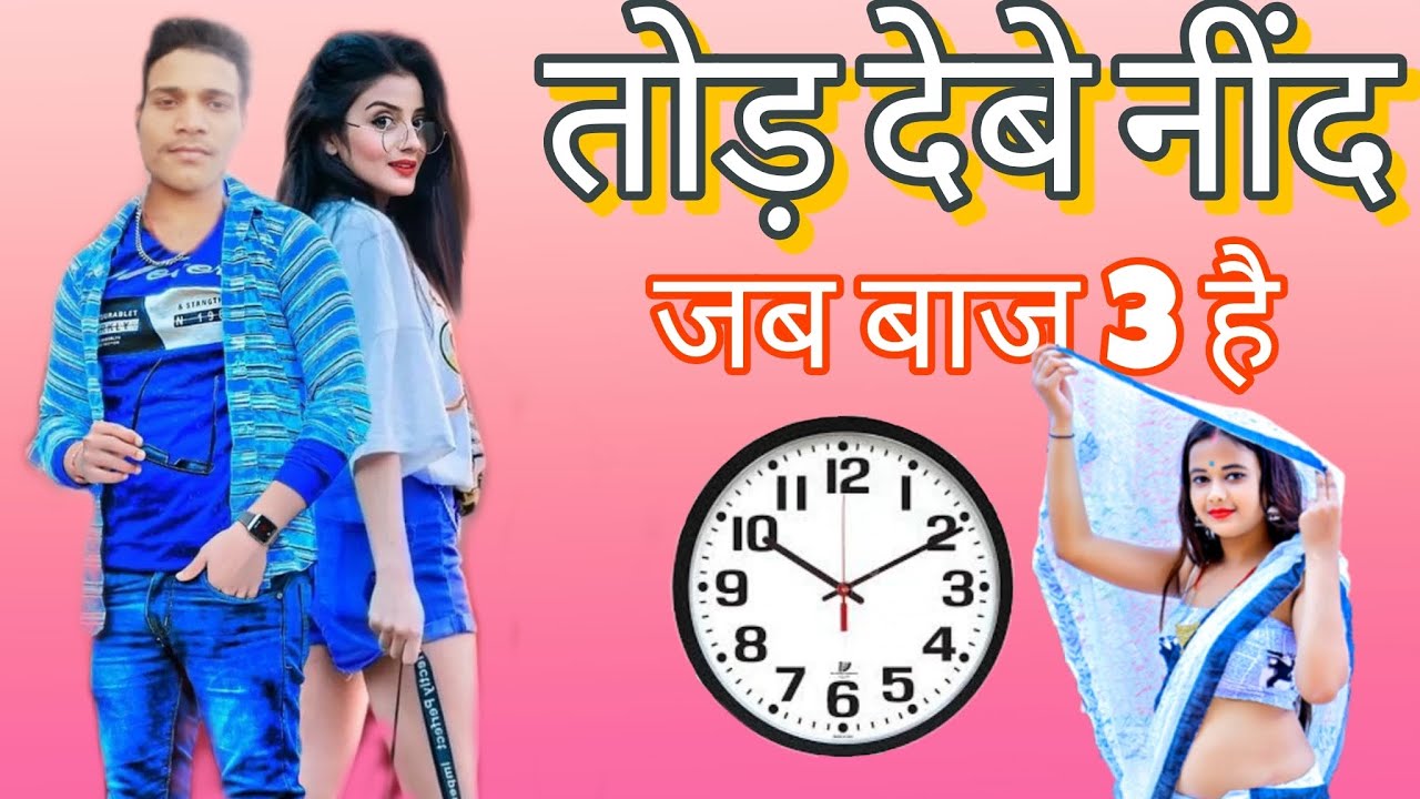 churi btage s sura ke smchar ke