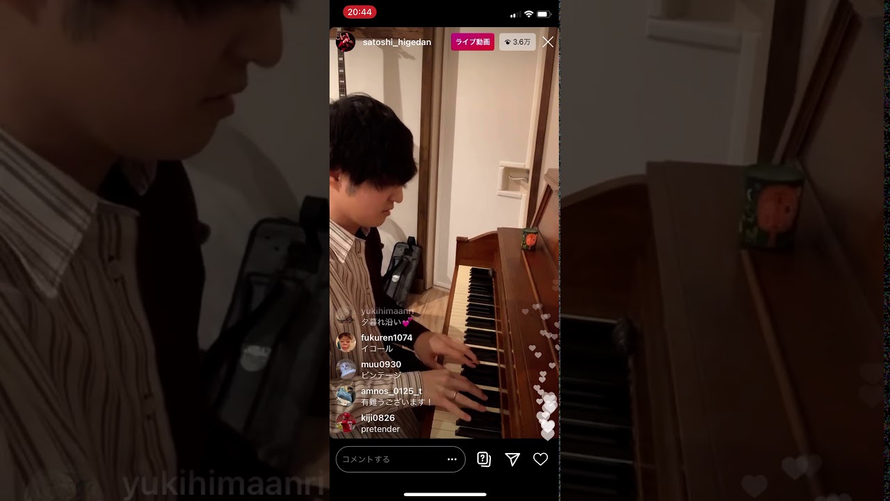 【ゼロのままでいられたら】 official髭男dism(藤原聡) 〜インスタライブ〜