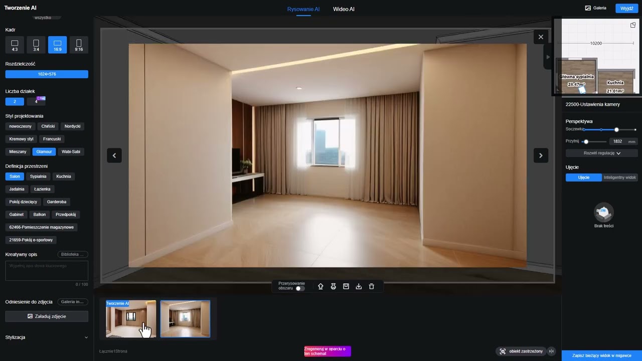 Odkryj najnowszą funkcję w programie AiHouse - Rysunki AI (AI Drawing)