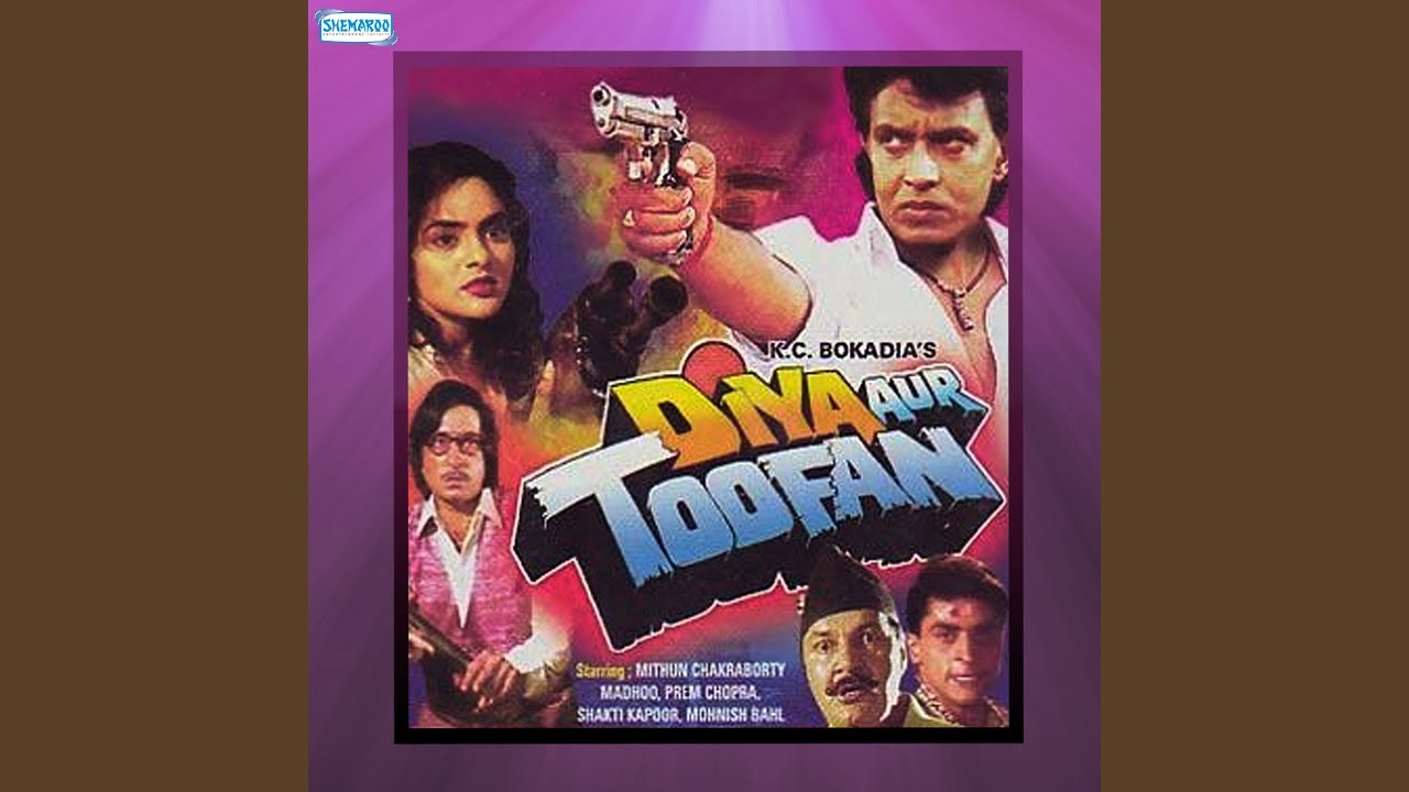 Odhe Lal Chunariya