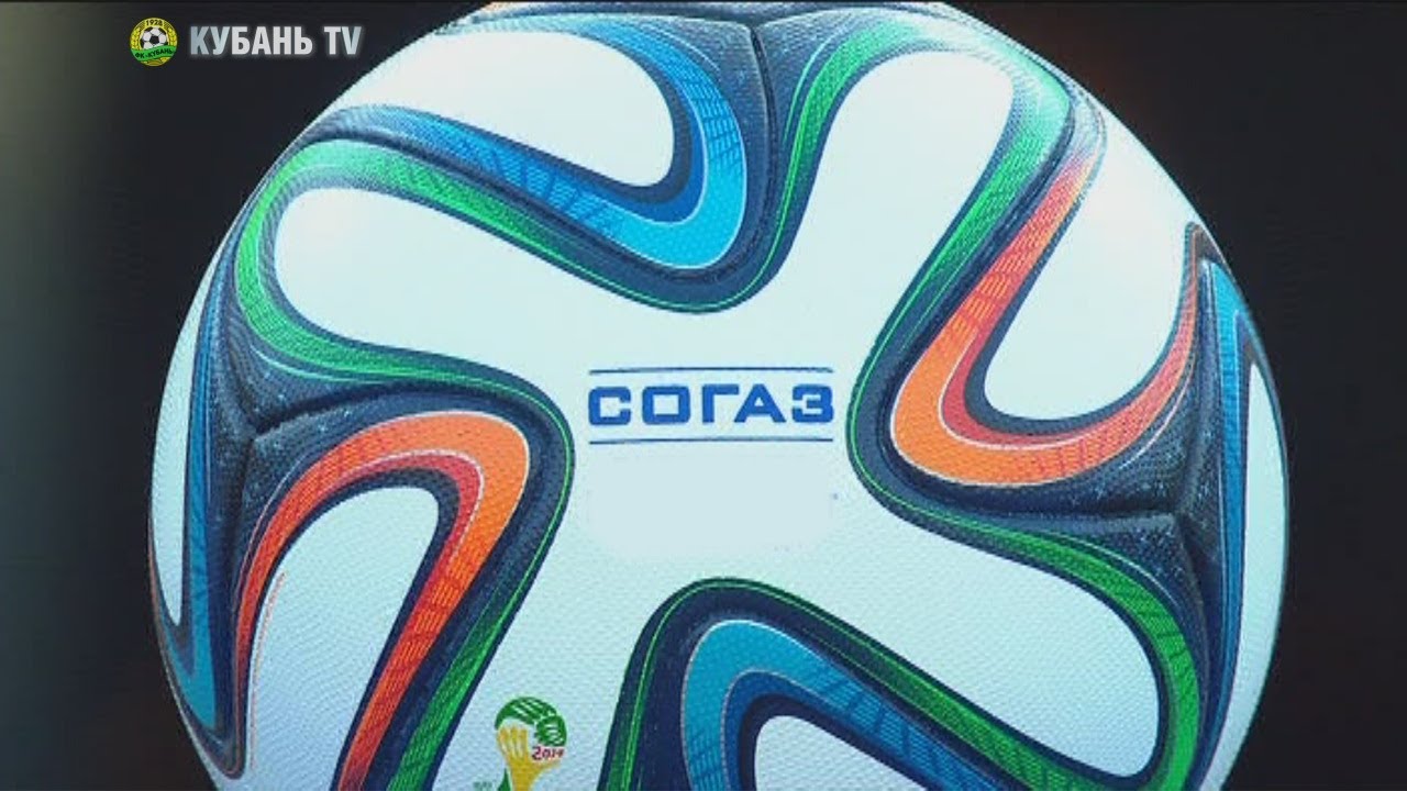 Все голы 