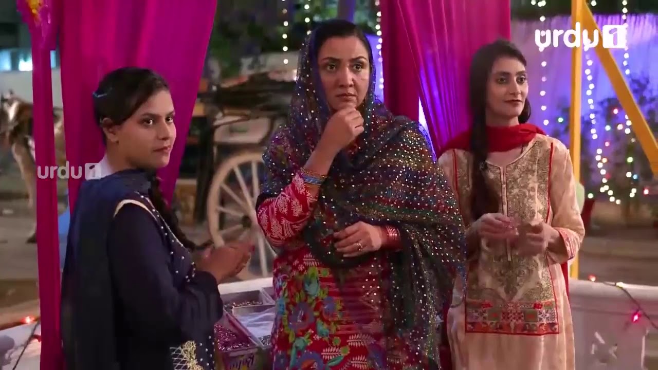 long gawacha by saba qamar