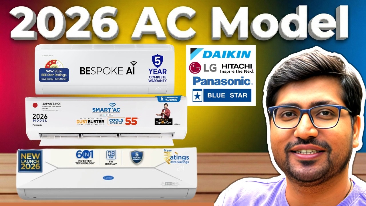 2026 Model🔥Best AC 1.5 Ton 5 Star In India❄️Best 5 Star AC 1.5 Ton 2026🔥Best Split AC 1.5 Ton 5 Star