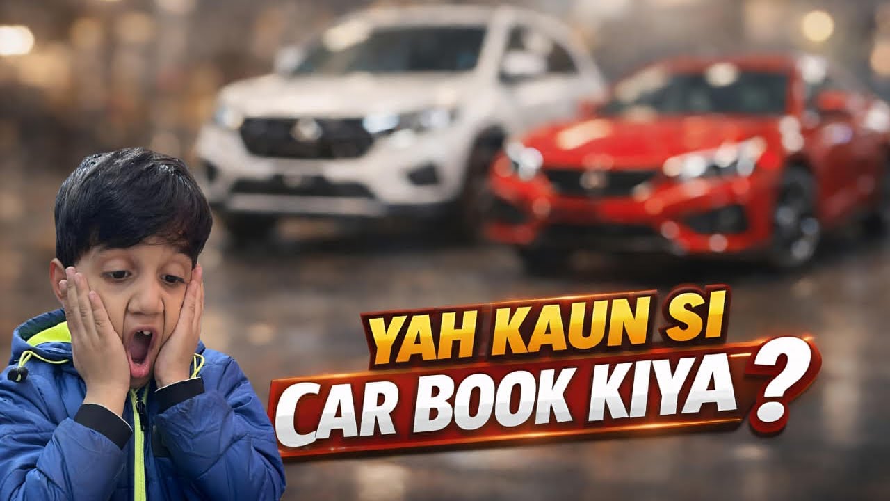 Ye Kaun Si Car Book Ki? 😱 | Sach Jaan Kar Hairaan Ho Jaoge