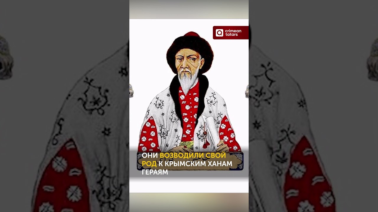 Брагуны &ndash; село в Чечне, населённое выходцами из Крыма