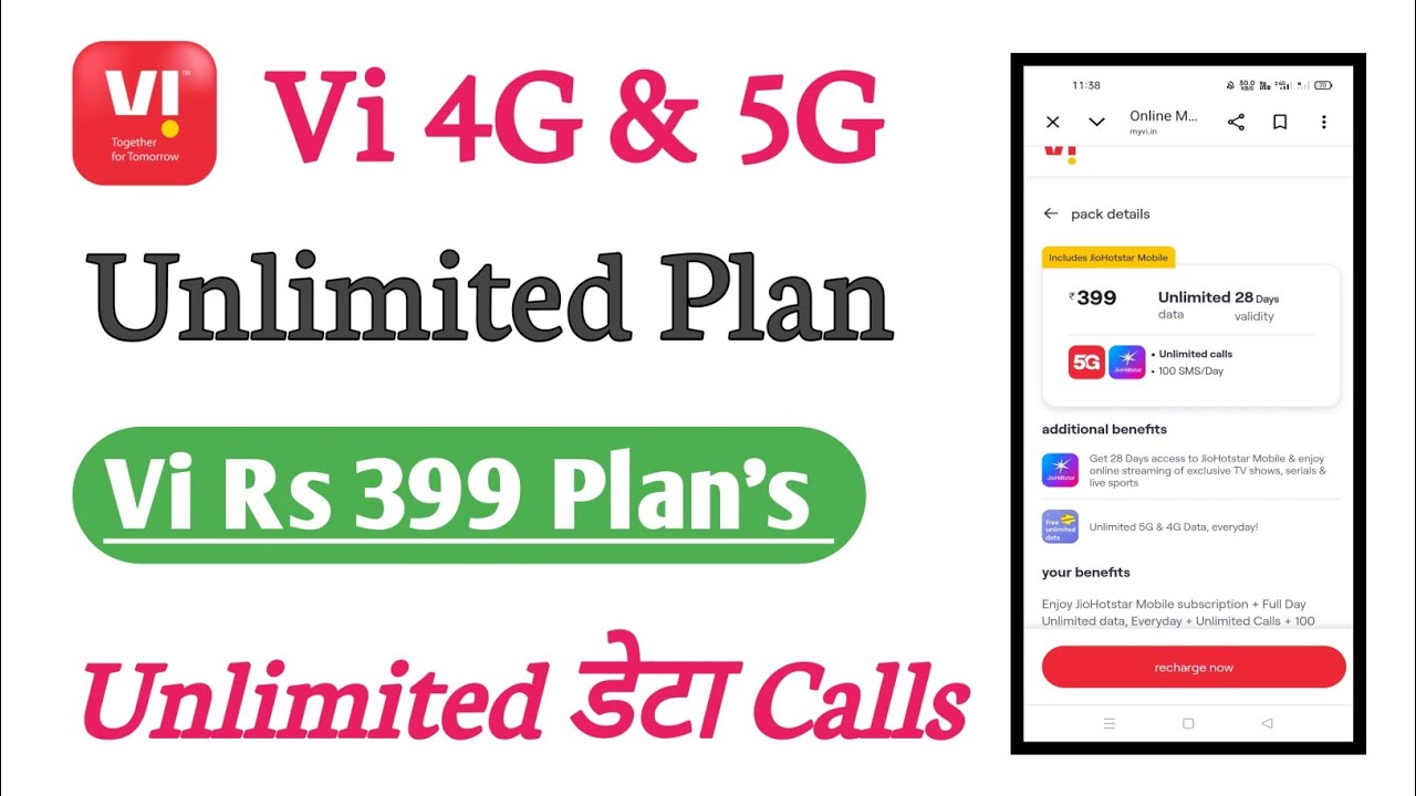 Vi Vodafone Rs 399 Recharge Plan Details | Vi 399 Mein Unlimited Data 4G+5G 