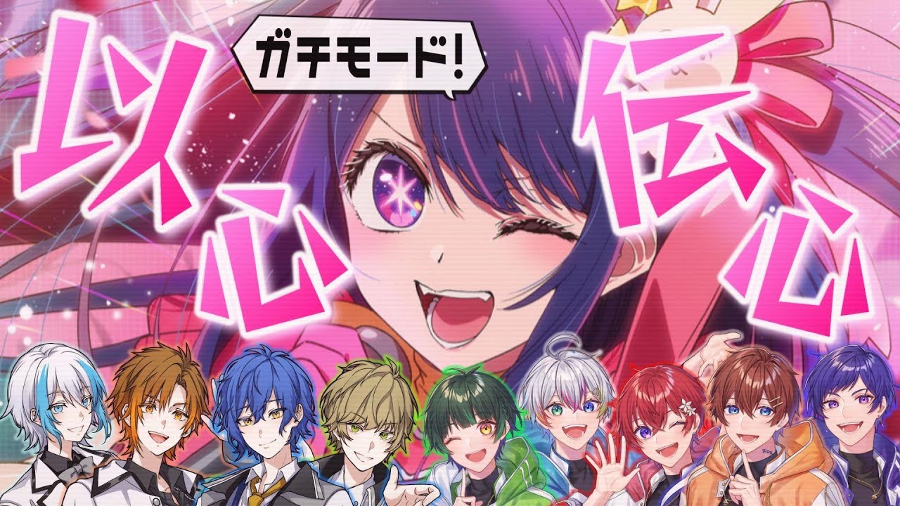 【クレノア×すたぽら】『アイドル』を超本気で以心伝心歌ってみたをやってみたら奇跡が起こった【神回】