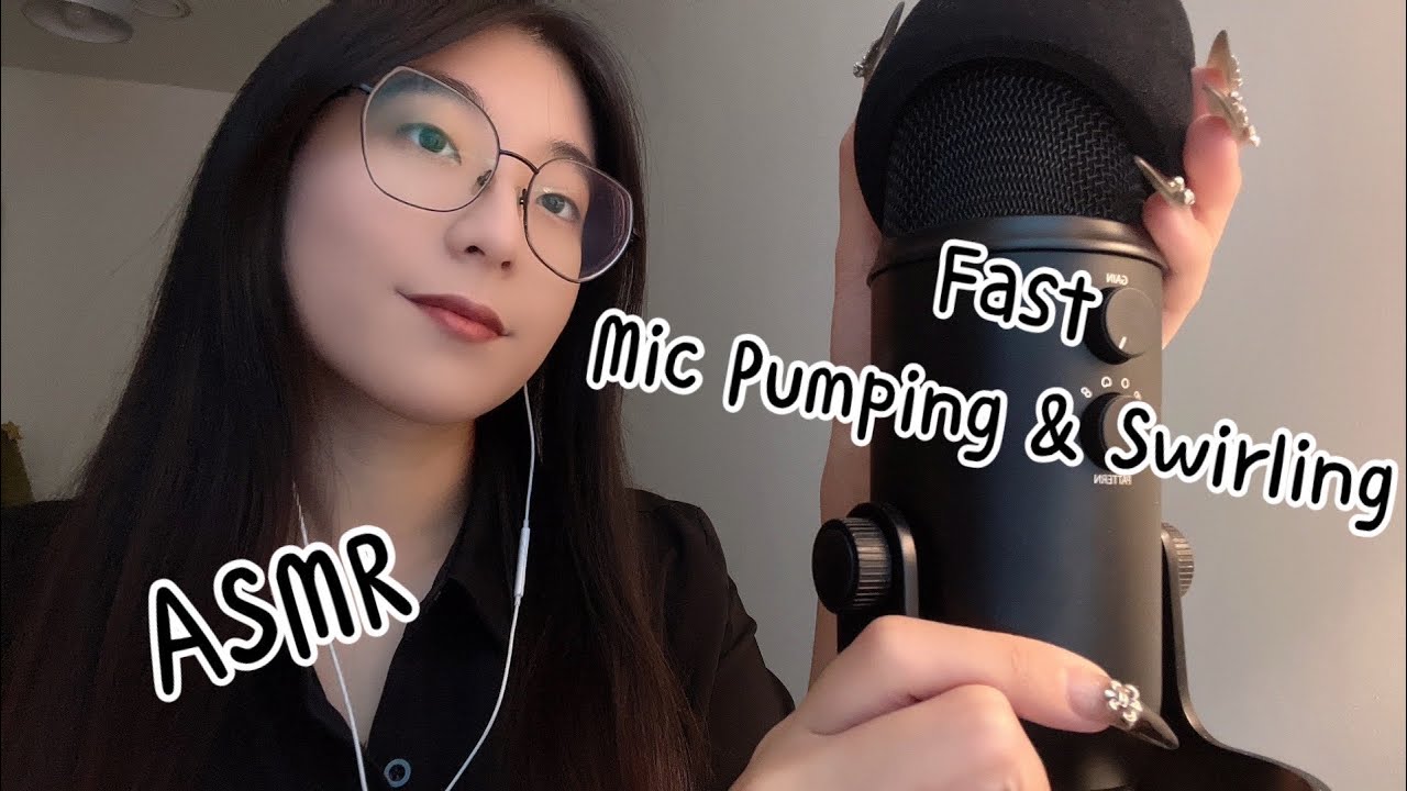 ASMR | Fast Mic Pumping & Swirling (No Talking)