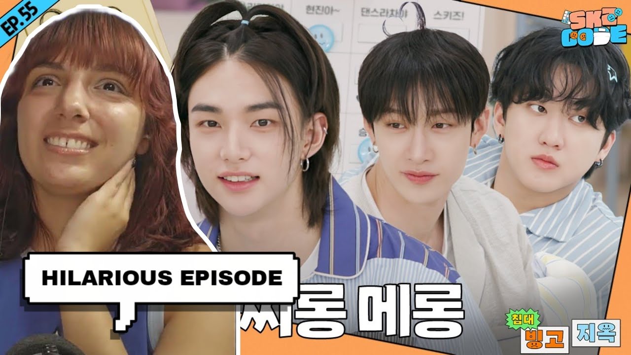 침대 빙고 지옥 (Bedtime Bingo Hell) #1｜[SKZ CODE(스키즈 코드)] Ep.55 | STRAY KIDS REACTION