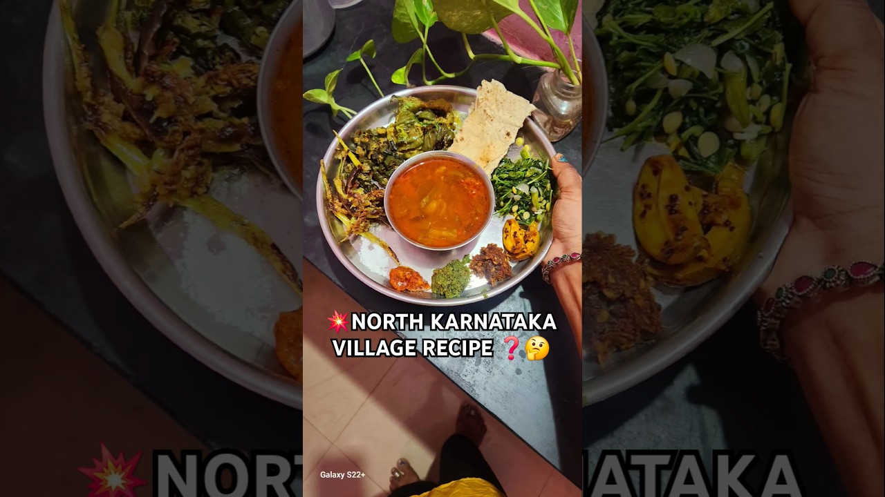 👌🔥NORTH KARNATAKA FOOD? 🤔#shorts #trending #viralvideo