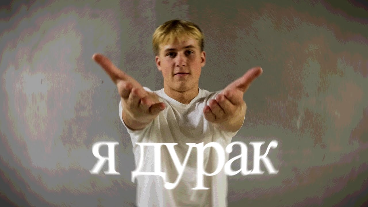 Я понял, чем зацепить людей.